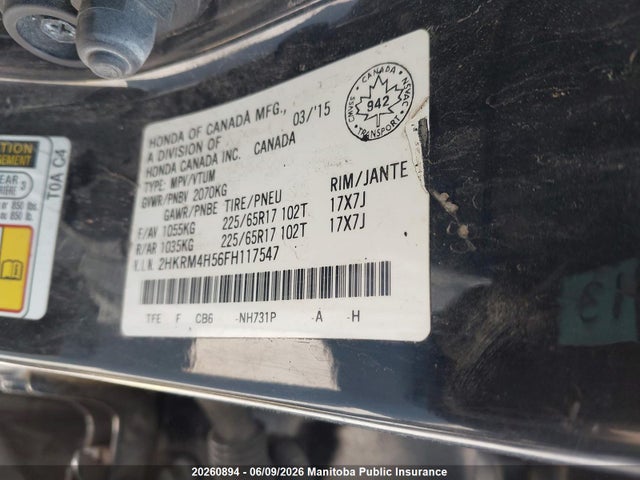 20260894 :رقم المزاد ، 2HKRM4H56FH117547 vin ، 2015 Honda Cr-v Ex مزاد بيع