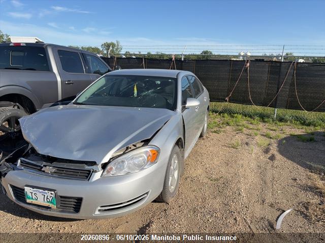 Продаж на аукціоні авто 2011 Chevrolet Impala Lt V6, vin: 2G1WB5EK0B1333522, номер лоту: 20260896