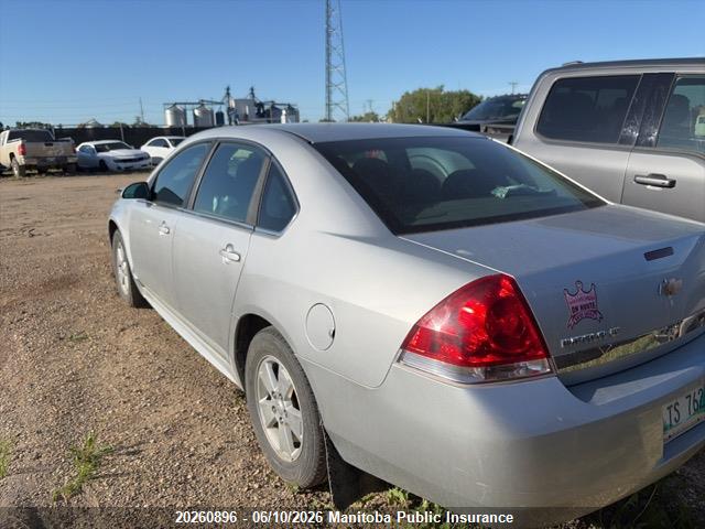 Продаж на аукціоні авто 2011 Chevrolet Impala Lt V6, vin: 2G1WB5EK0B1333522, номер лоту: 20260896