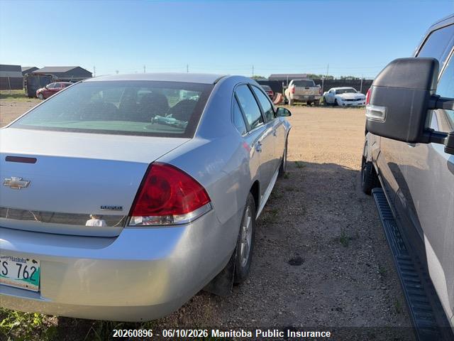 Продаж на аукціоні авто 2011 Chevrolet Impala Lt V6, vin: 2G1WB5EK0B1333522, номер лоту: 20260896