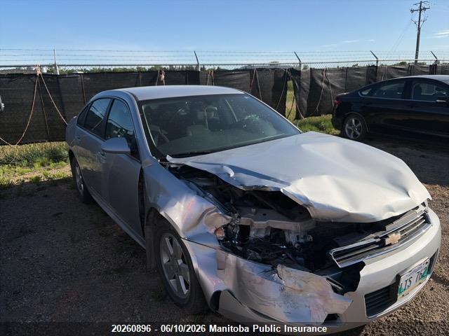 Продаж на аукціоні авто 2011 Chevrolet Impala Lt V6, vin: 2G1WB5EK0B1333522, номер лоту: 20260896