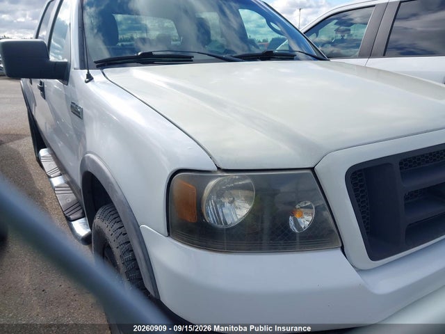 Aukcja sprzedaży 2008 Ford F150 Fx4 Supercrew, vin: 1FTPW14V08KE54872, numer aukcji: 20260909