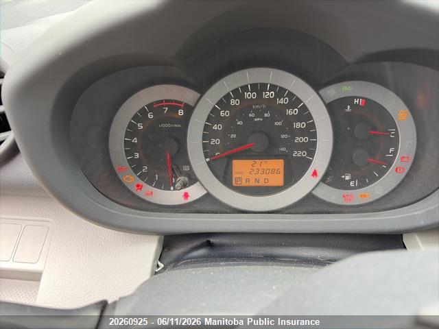 Aukcja sprzedaży 2012 Toyota Rav4, vin: 2T3BF4DV4CW239393, numer aukcji: 20260925