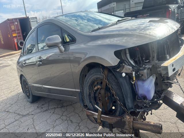 2006 Honda Civic Ex მანქანა იყიდება აუქციონზე, vin: 2HGFA16836H023868, აუქციონის ნომერი: 20260940