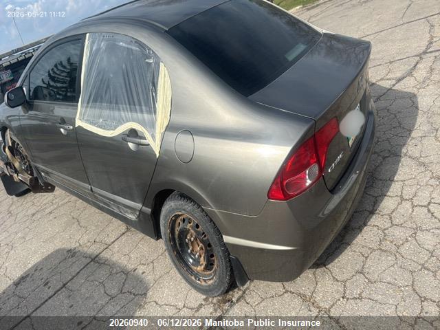 2006 Honda Civic Ex მანქანა იყიდება აუქციონზე, vin: 2HGFA16836H023868, აუქციონის ნომერი: 20260940