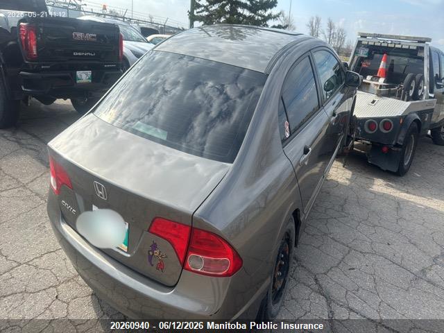 2006 Honda Civic Ex მანქანა იყიდება აუქციონზე, vin: 2HGFA16836H023868, აუქციონის ნომერი: 20260940