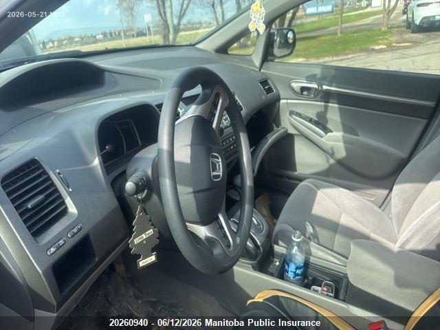 2006 Honda Civic Ex მანქანა იყიდება აუქციონზე, vin: 2HGFA16836H023868, აუქციონის ნომერი: 20260940