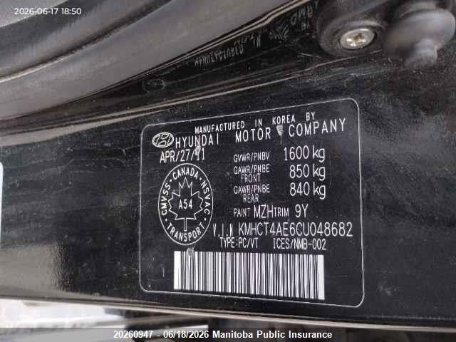 2012 Hyundai Accent Gl მანქანა იყიდება აუქციონზე, vin: KMHCT4AE6CU048682, აუქციონის ნომერი: 20260947