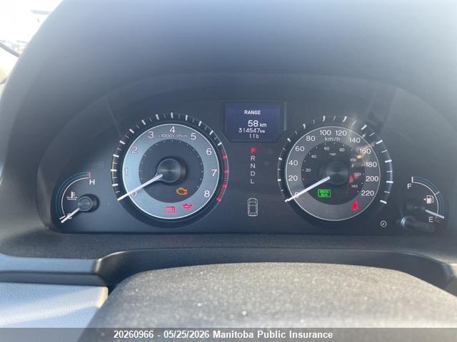 Продажа на аукционе авто 2013 Honda Odyssey Touring, vin: 5FNRL5H99DB503970, номер лота: 20260966