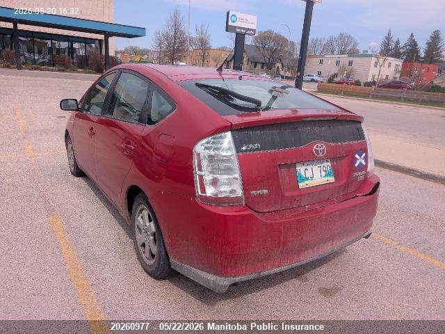 Aukcja sprzedaży 2008 Toyota Prius Touring, vin: JTDKB20U583341860, numer aukcji: 20260977