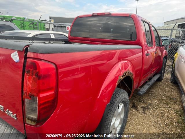 20260979 :رقم المزاد ، 1N6AD09W57C416535 vin ، 2007 Nissan Frontier Se Crew Cab V6 مزاد بيع
