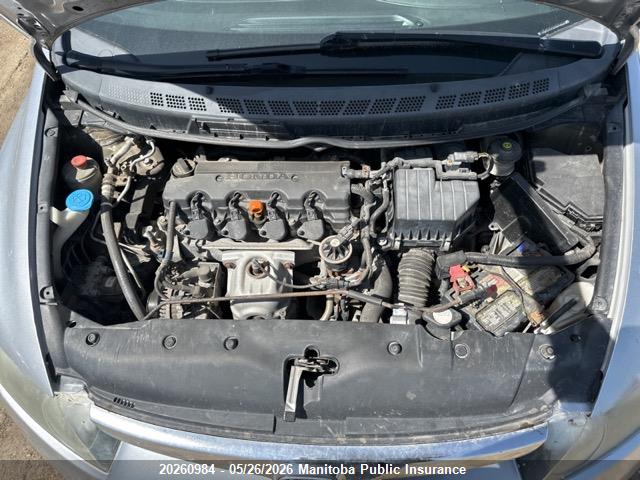 Продажа на аукционе авто 2006 Honda Civic Lx, vin: 2HGFA165X6H028068, номер лота: 20260984