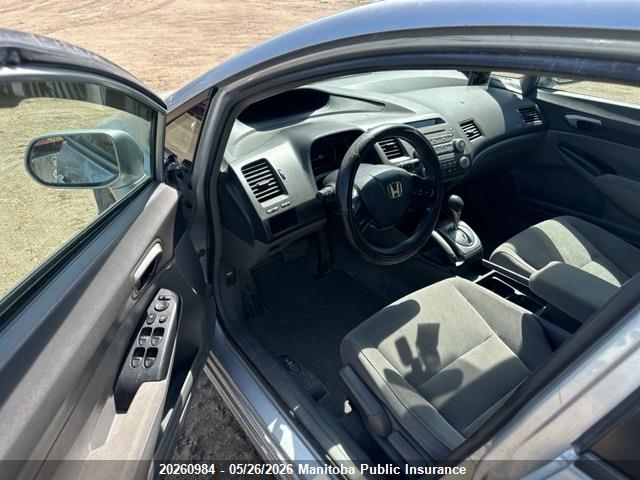 Продажа на аукционе авто 2006 Honda Civic Lx, vin: 2HGFA165X6H028068, номер лота: 20260984