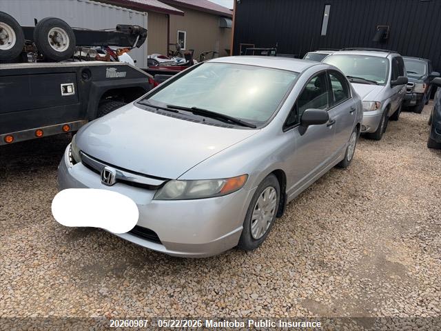Aukcja sprzedaży 2007 Honda Civic Dx, vin: 2HGFA16377H020462, numer aukcji: 20260987