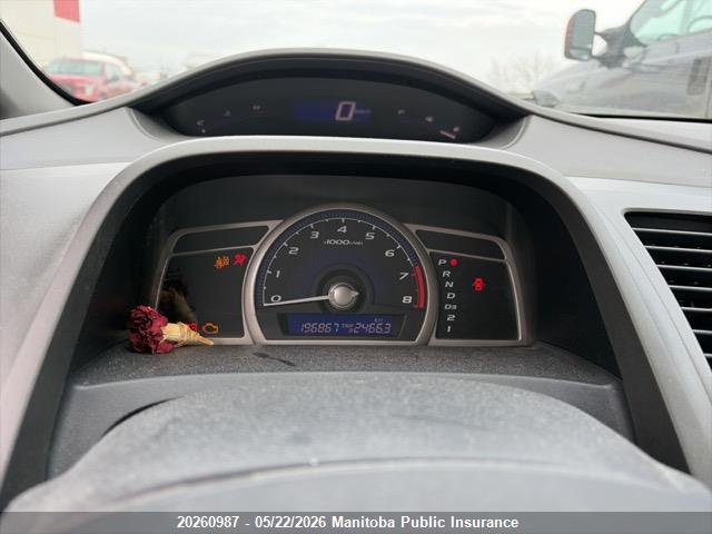 Aukcja sprzedaży 2007 Honda Civic Dx, vin: 2HGFA16377H020462, numer aukcji: 20260987