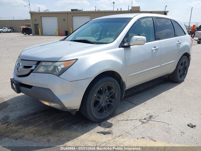 2008 Acura Mdx მანქანა იყიდება აუქციონზე, vin: 2HNYD28208H509385, აუქციონის ნომერი: 20260994