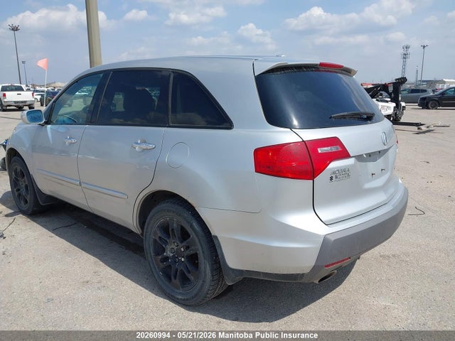 2008 Acura Mdx მანქანა იყიდება აუქციონზე, vin: 2HNYD28208H509385, აუქციონის ნომერი: 20260994