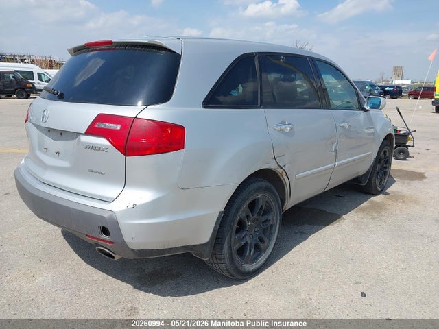 2008 Acura Mdx მანქანა იყიდება აუქციონზე, vin: 2HNYD28208H509385, აუქციონის ნომერი: 20260994