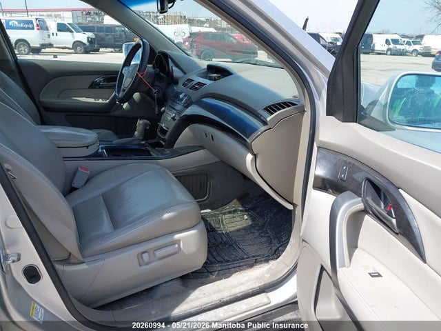 2008 Acura Mdx მანქანა იყიდება აუქციონზე, vin: 2HNYD28208H509385, აუქციონის ნომერი: 20260994