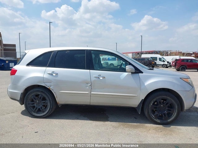 2008 Acura Mdx მანქანა იყიდება აუქციონზე, vin: 2HNYD28208H509385, აუქციონის ნომერი: 20260994