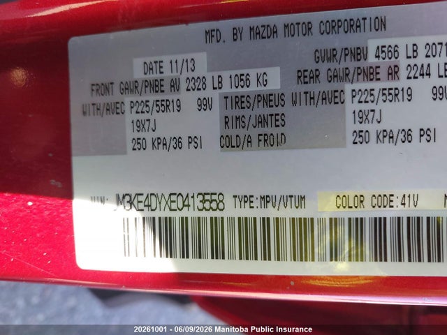 JM3KE4DYXE0413558 Mazda CX-5 GT