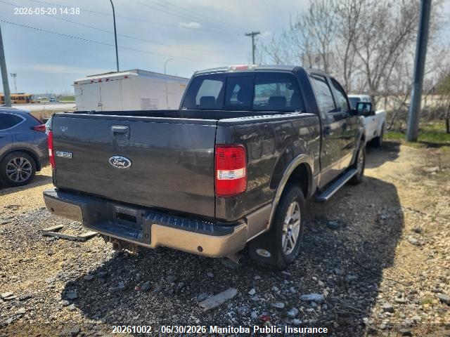 2005 Ford F-series მანქანა იყიდება აუქციონზე, vin: 1FTPW14545FB48925, აუქციონის ნომერი: 20261002