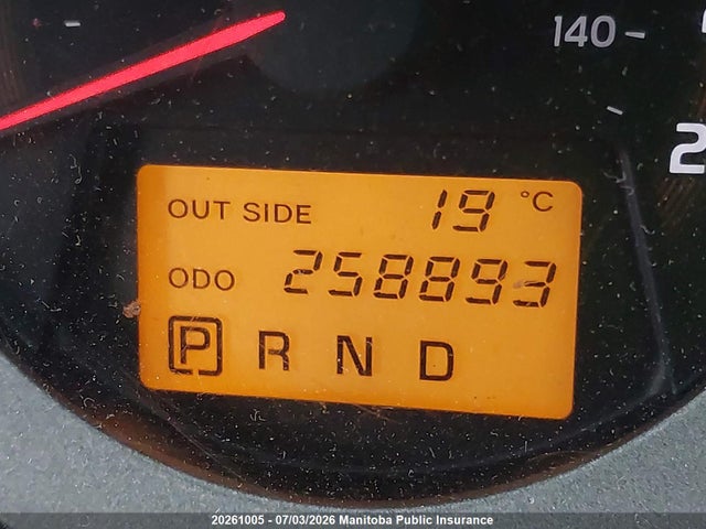 2007 Toyota Rav4 V6 მანქანა იყიდება აუქციონზე, vin: JTMBK33V475017800, აუქციონის ნომერი: 20261005