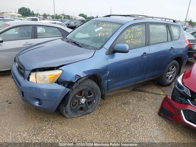2007 Toyota Rav4 V6 მანქანა იყიდება აუქციონზე, vin: JTMBK33V475017800, აუქციონის ნომერი: 20261005