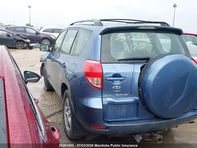 2007 Toyota Rav4 V6 მანქანა იყიდება აუქციონზე, vin: JTMBK33V475017800, აუქციონის ნომერი: 20261005