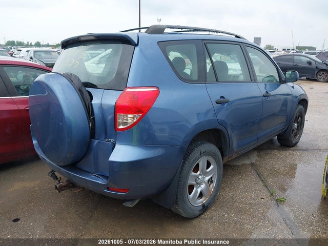 2007 Toyota Rav4 V6 მანქანა იყიდება აუქციონზე, vin: JTMBK33V475017800, აუქციონის ნომერი: 20261005