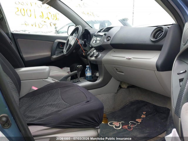 2007 Toyota Rav4 V6 მანქანა იყიდება აუქციონზე, vin: JTMBK33V475017800, აუქციონის ნომერი: 20261005