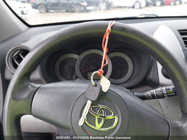 2007 Toyota Rav4 V6 მანქანა იყიდება აუქციონზე, vin: JTMBK33V475017800, აუქციონის ნომერი: 20261005