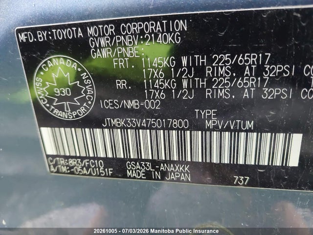 2007 Toyota Rav4 V6 მანქანა იყიდება აუქციონზე, vin: JTMBK33V475017800, აუქციონის ნომერი: 20261005