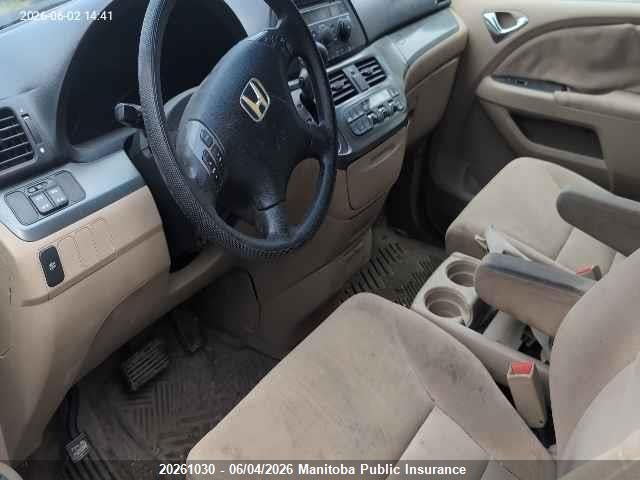 2006 Honda Odyssey Ex მანქანა იყიდება აუქციონზე, vin: 5FNRL38466B508278, აუქციონის ნომერი: 20261030