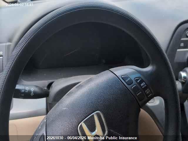 2006 Honda Odyssey Ex მანქანა იყიდება აუქციონზე, vin: 5FNRL38466B508278, აუქციონის ნომერი: 20261030