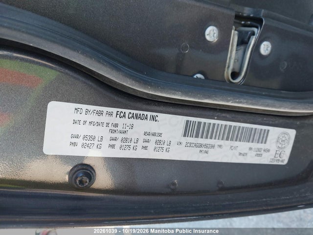 Chrysler 300 S 2019 2C3CCAGG8KH563300 Image 9