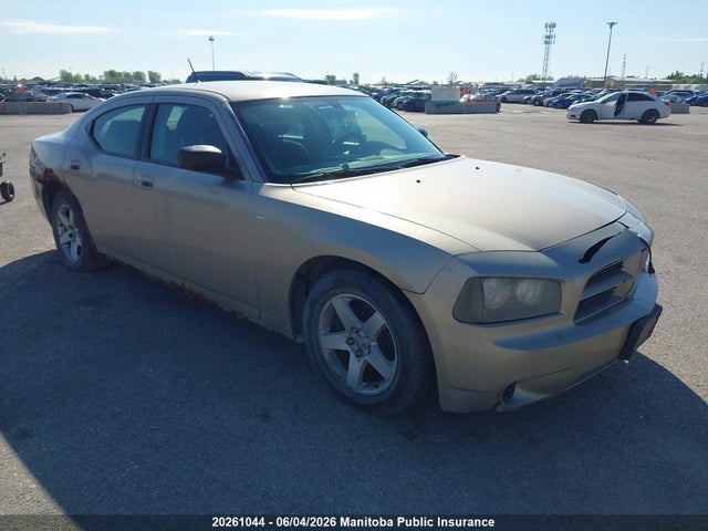 2008 Dodge Charger მანქანა იყიდება აუქციონზე, vin: 2B3KA43GX8H310252, აუქციონის ნომერი: 20261044
