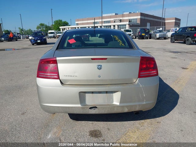 2008 Dodge Charger მანქანა იყიდება აუქციონზე, vin: 2B3KA43GX8H310252, აუქციონის ნომერი: 20261044