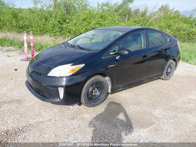 2014 Toyota Prius მანქანა იყიდება აუქციონზე, vin: JTDKN3DU8E1819168, აუქციონის ნომერი: 20261047