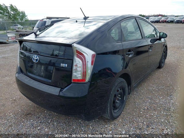 2014 Toyota Prius მანქანა იყიდება აუქციონზე, vin: JTDKN3DU8E1819168, აუქციონის ნომერი: 20261047