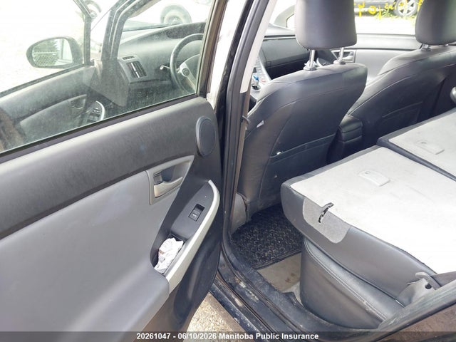 2014 Toyota Prius მანქანა იყიდება აუქციონზე, vin: JTDKN3DU8E1819168, აუქციონის ნომერი: 20261047