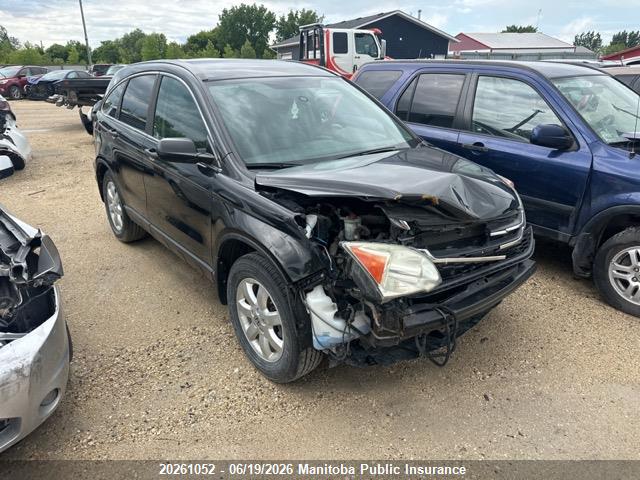 Aukcja sprzedaży 2010 Honda Cr-v Lx, vin: 5J6RE4H36AL816767, numer aukcji: 20261052