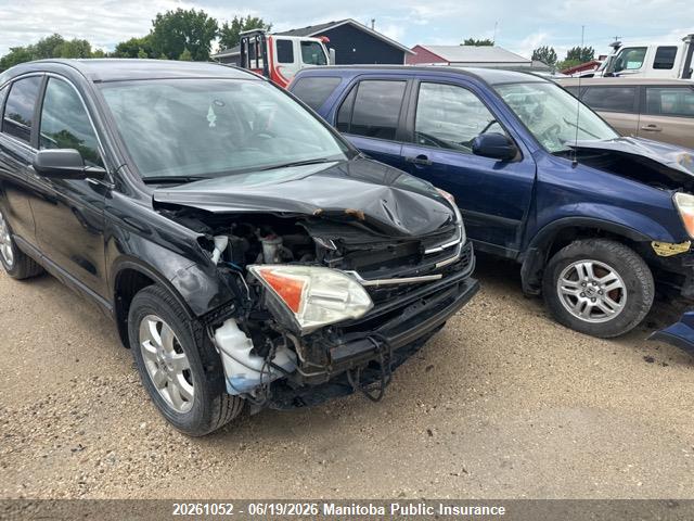Aukcja sprzedaży 2010 Honda Cr-v Lx, vin: 5J6RE4H36AL816767, numer aukcji: 20261052
