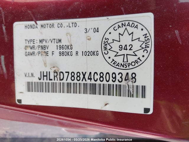 Продаж на аукціоні авто 2004 Honda Cr-v Ex, vin: JHLRD788X4C809348, номер лоту: 20261054