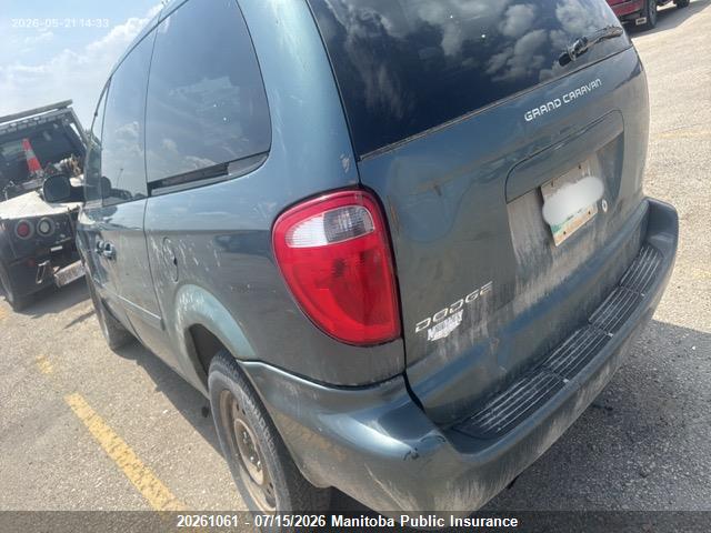 Продажа на аукционе авто 2005 Dodge Grand Caravan Sxt, vin: 2D4GP44L65R145971, номер лота: 20261061