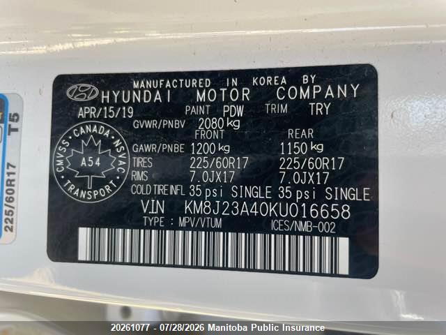 Hyundai Tucson Essential 2019 KM8J23A40KU016658 Image 9