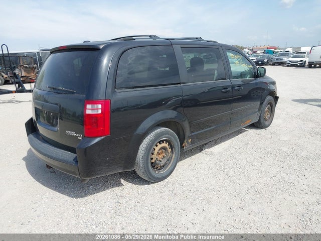 2010 Dodge Grand Caravan Se მანქანა იყიდება აუქციონზე, vin: 2D4RN4DE3AR311955, აუქციონის ნომერი: 20261086