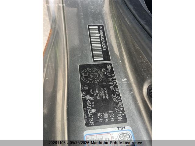 Aukcja sprzedaży 2012 Kia Forte Ex, vin: KNAFU6A25C5473849, numer aukcji: 20261103