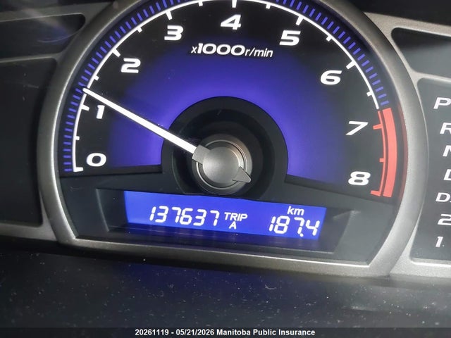 20261119 :رقم المزاد ، 2HGFA16089H023458 vin ، 2009 Honda Civic Ex-l مزاد بيع