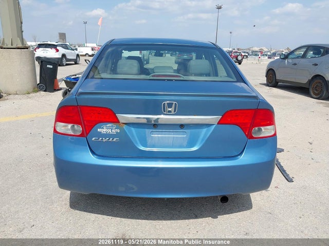 20261119 :رقم المزاد ، 2HGFA16089H023458 vin ، 2009 Honda Civic Ex-l مزاد بيع